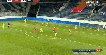 1680823964946055770.gif 精彩进攻.gif